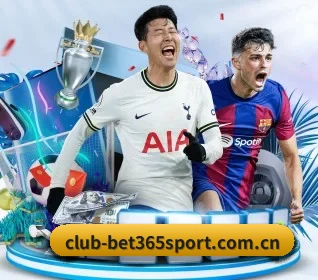 bet365体育在线投注 APP