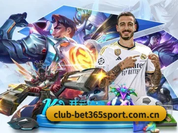 bet365体育在线投注 APP